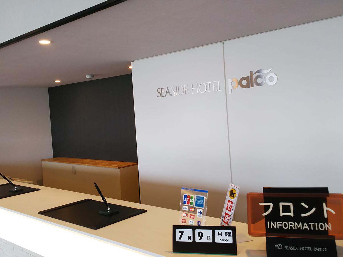 Seaside Hotel Palco ไมซูรุ ภายนอก รูปภาพ
