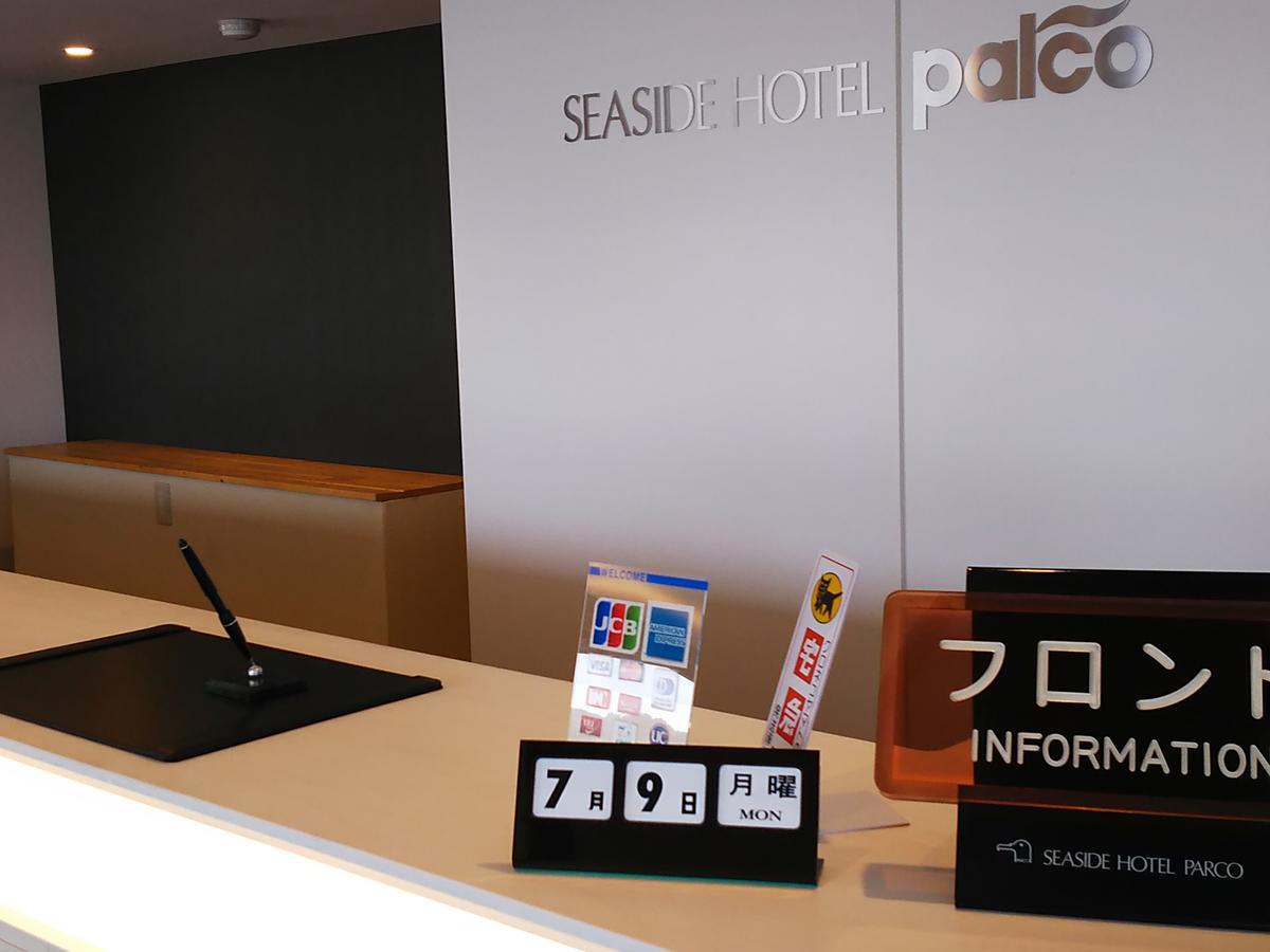 Seaside Hotel Palco ไมซูรุ ภายนอก รูปภาพ